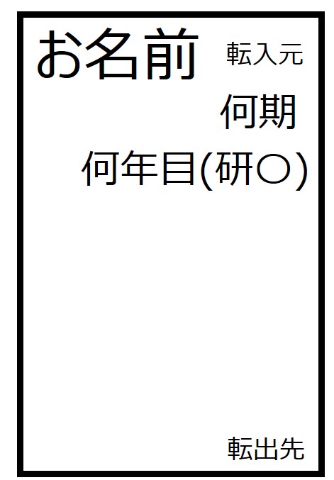 eLXg

Iɐꂽ
